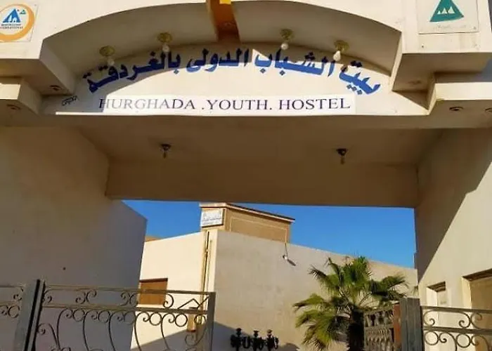 الشباب - Youth * Hurghada