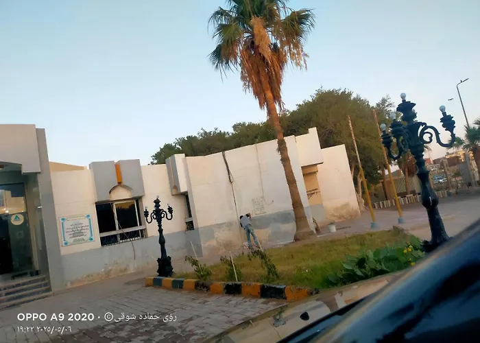 الشباب - Youth Hostal